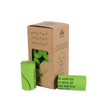 xcbio dog poop bag